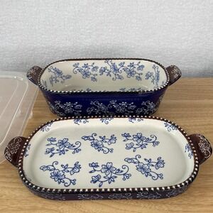 Temp-tations Floral Lace 1 QT Casserole Dish Trivet Lid  Blue KFI-XNG-936844